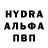Героин гречка Lloyd Hart