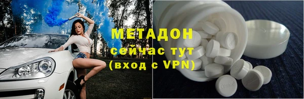 марки lsd Алексеевка