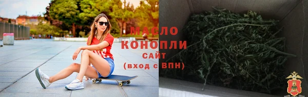 гидропоника Алзамай