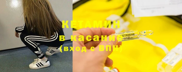 тгк Абдулино