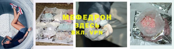 гашик Абаза