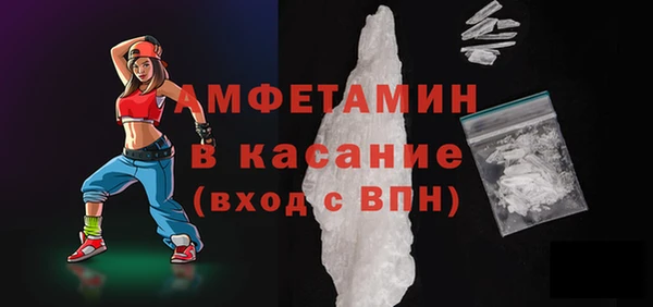 марки nbome Абинск