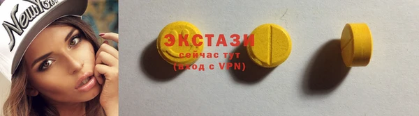 гашик Абаза