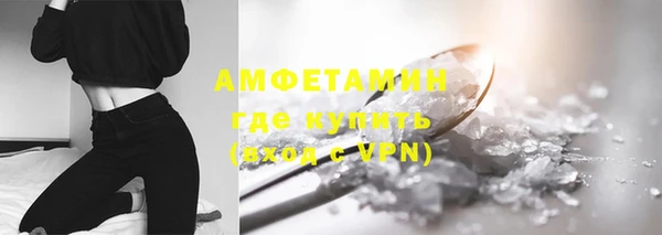 гашик Абаза
