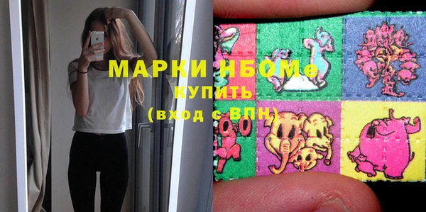 apvp Дмитровск