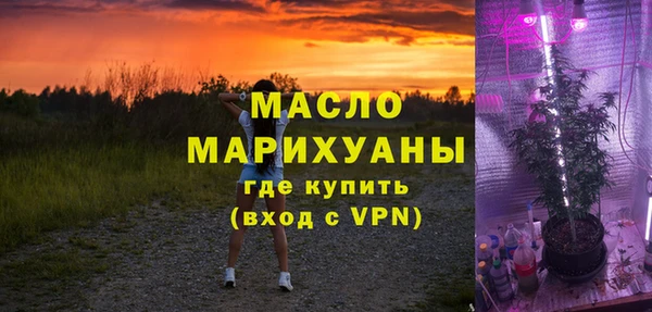 марки nbome Абинск