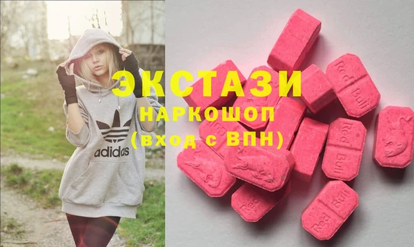 марки lsd Алексеевка