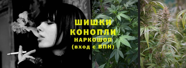 гашик Абаза