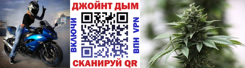 купить закладку  Лебедянь  Шишки марихуана SATIVA & INDICA 